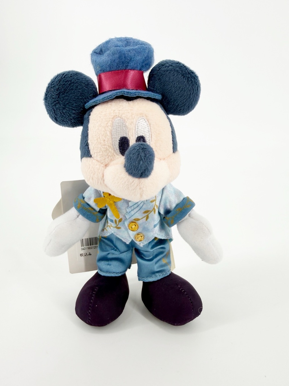 NWT DisneySea Tokyo Fantasy Springs Hotel Exclusive Mickey Mouse Keychain